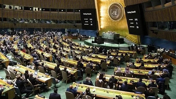 فائل تصویر آئی اے این ایس