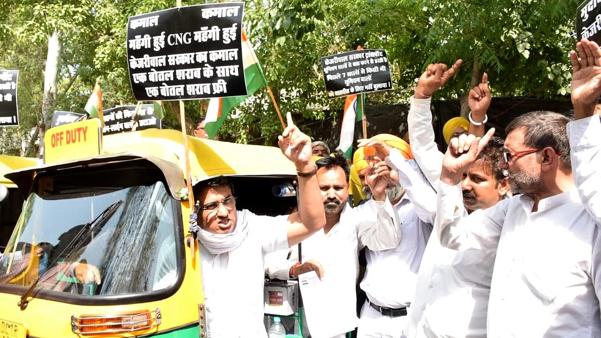 تصویر ٹوئٹر @INCDelhi