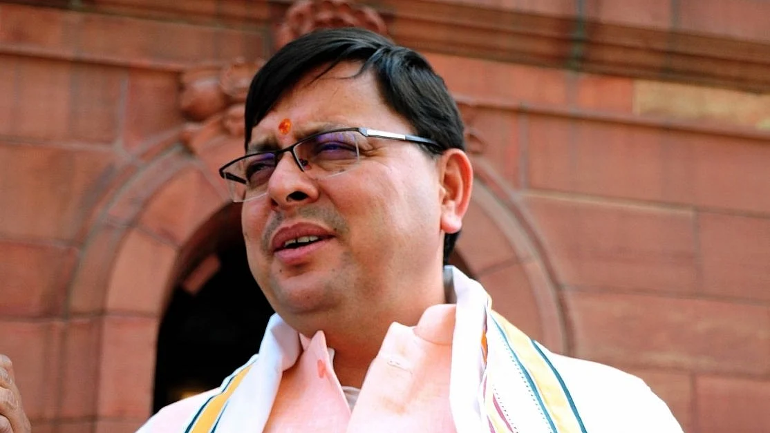 فائل تصویر آئی اے این ایس