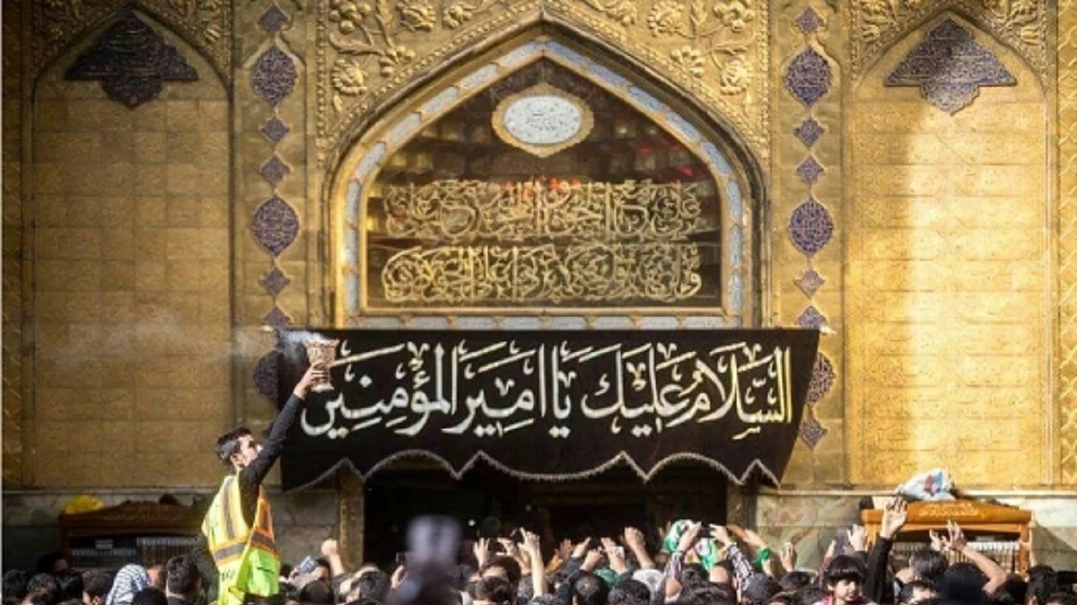 روضہ حضرت علیؑ
