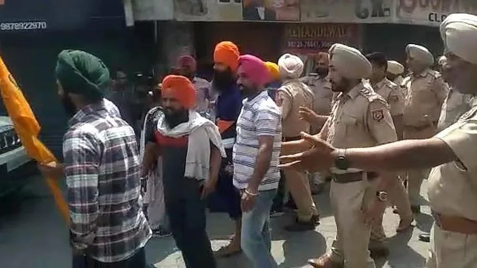 تصویر سوشل میڈیا