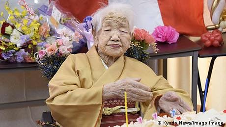 دنیا کے عمردراز ترین شخص کین ٹناکا کی 119برس میں موت ہوگئی