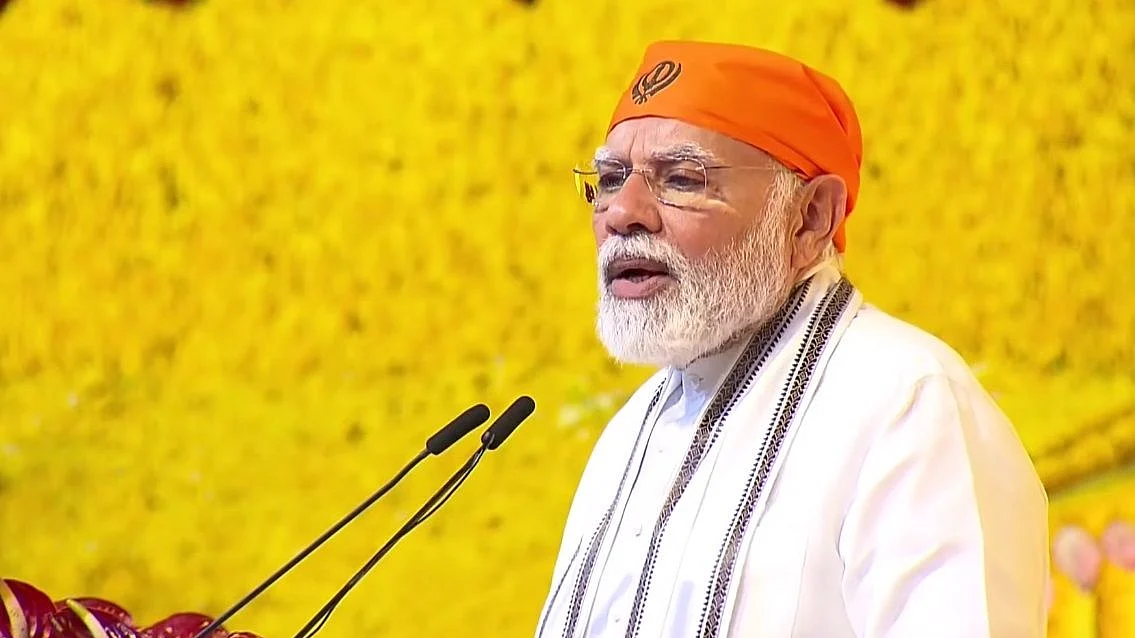 تصویر آئی اے این ایس