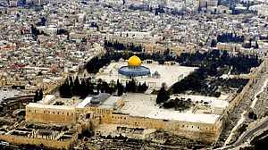 قدیم یروشلم سے متعلق یونیسکو کی قرارداد کا اردن نے کیا استقبال