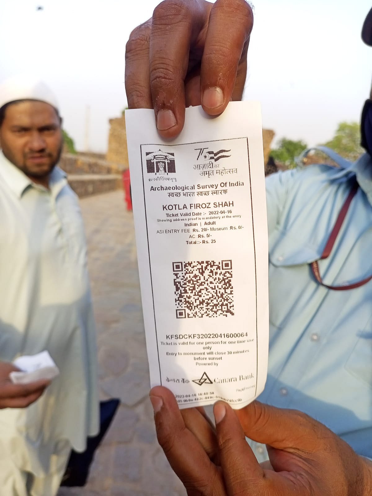 دہلی: فیروز شاہ کوٹلہ میں انٹری کے لئے لینا ہوگا 25 روپے کا ٹکٹ، تبھی ادا کر سکتے ہیں نماز