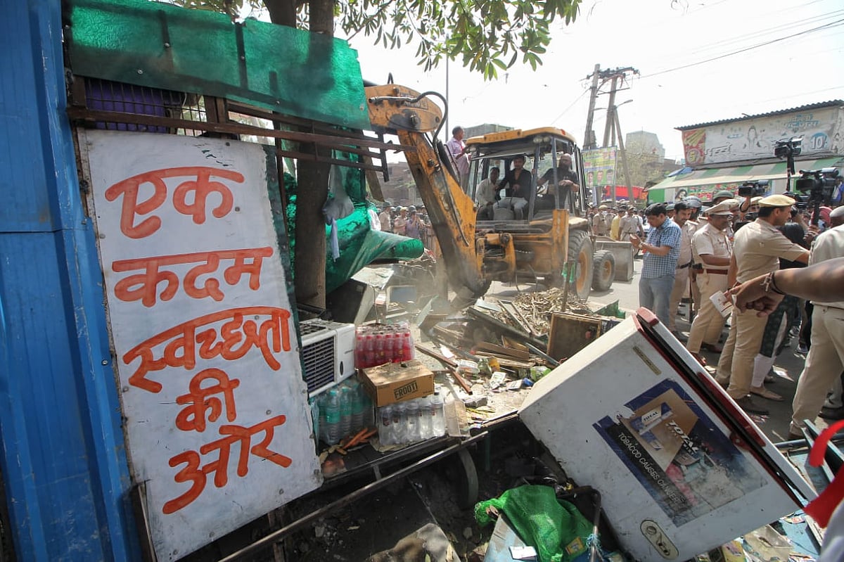 تصویر ویپن/قومی آواز