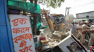 تصویر ویپن/قومی آواز