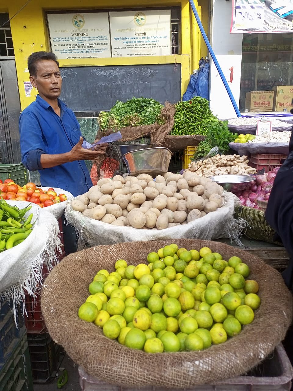 مہنگائی نے عوام کو پوری طرح نچوڑ دیا ہے