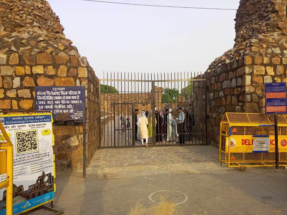 دہلی: فیروز شاہ کوٹلہ میں انٹری کے لئے لینا ہوگا 25 روپے کا ٹکٹ، تبھی ادا کر سکتے ہیں نماز