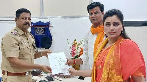 تصویر سوشل میڈیا