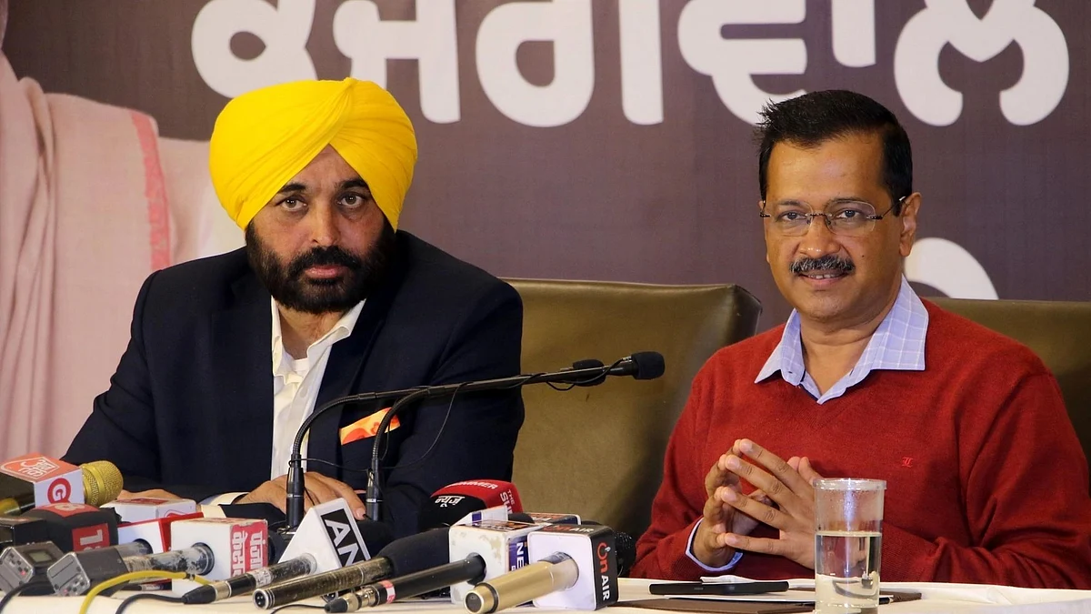 فائل تصویر آئی اے این ایس