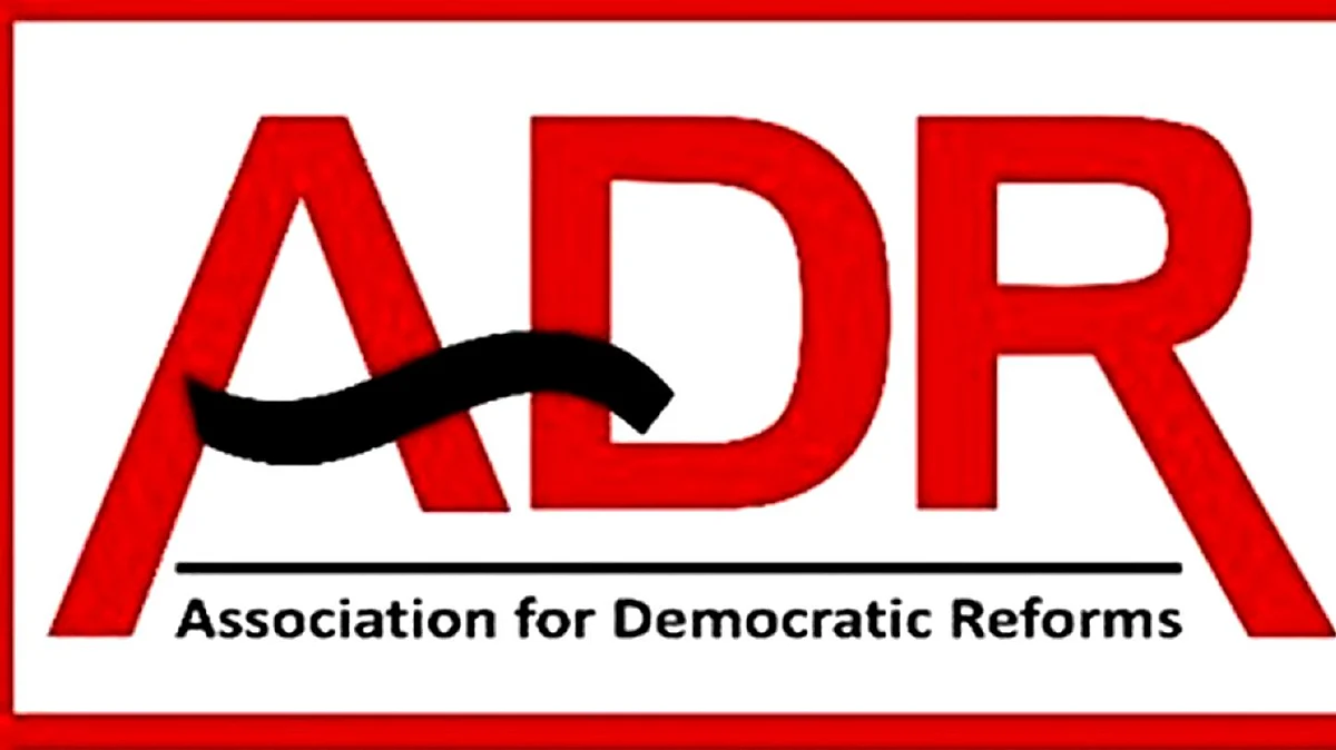 اے ڈی آر لوگو