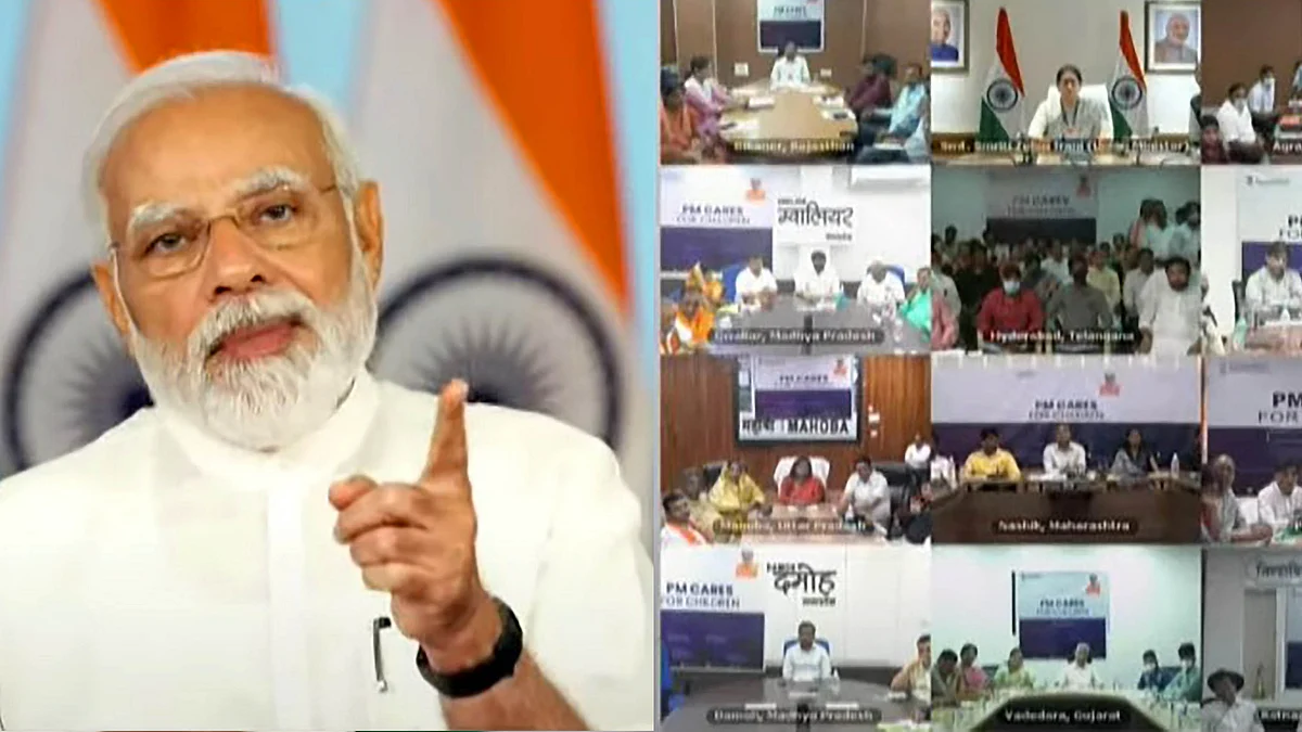پی ایم مودی