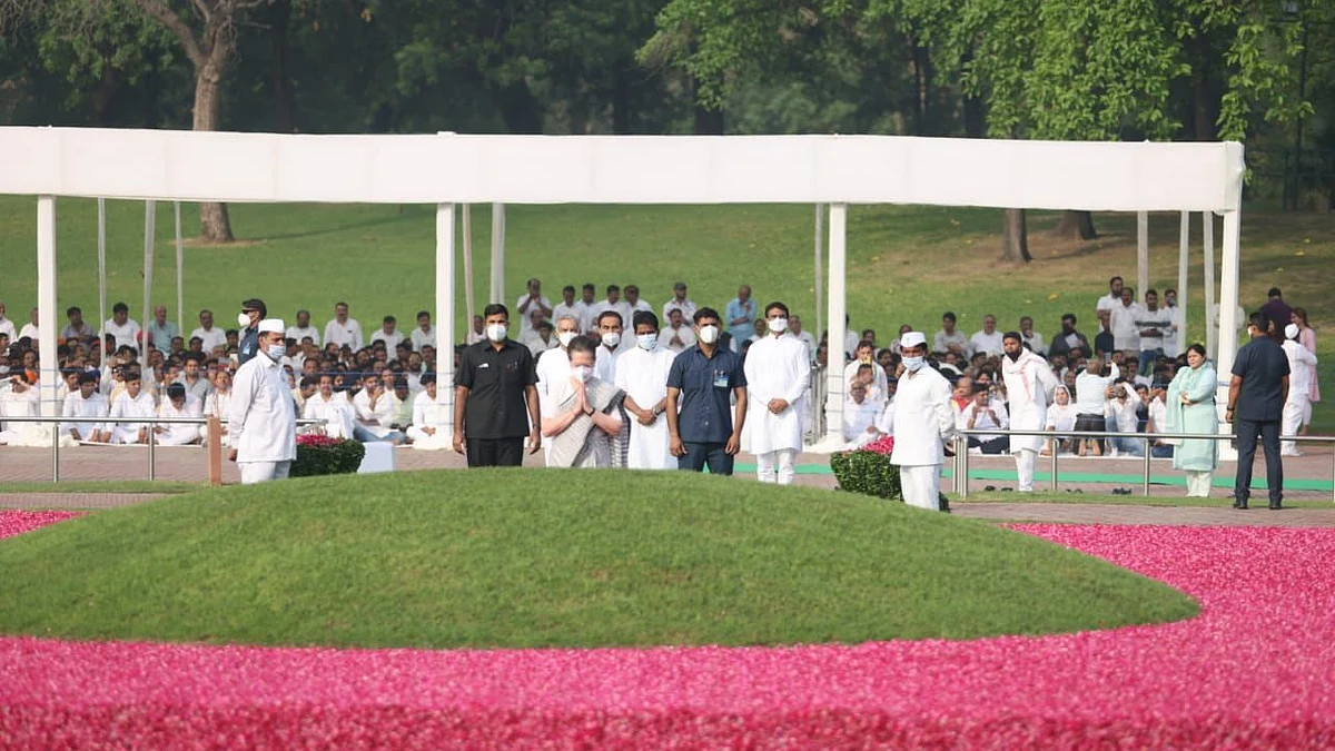 تصویر اے آئی سی سی