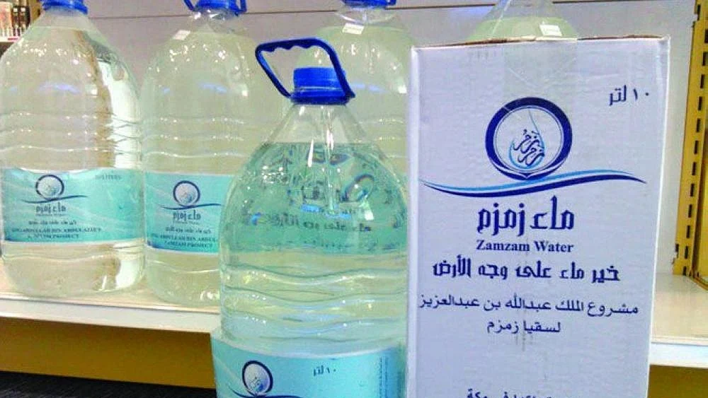 آبِ زمزم