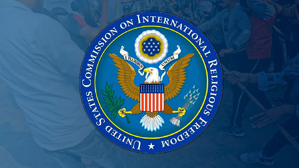 ریاستہائے متحدہ امریکہ کے کمیشن برائے بین الاقوامی مذہبی آزادی