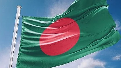 فائل تصویر آئی اے این ایس