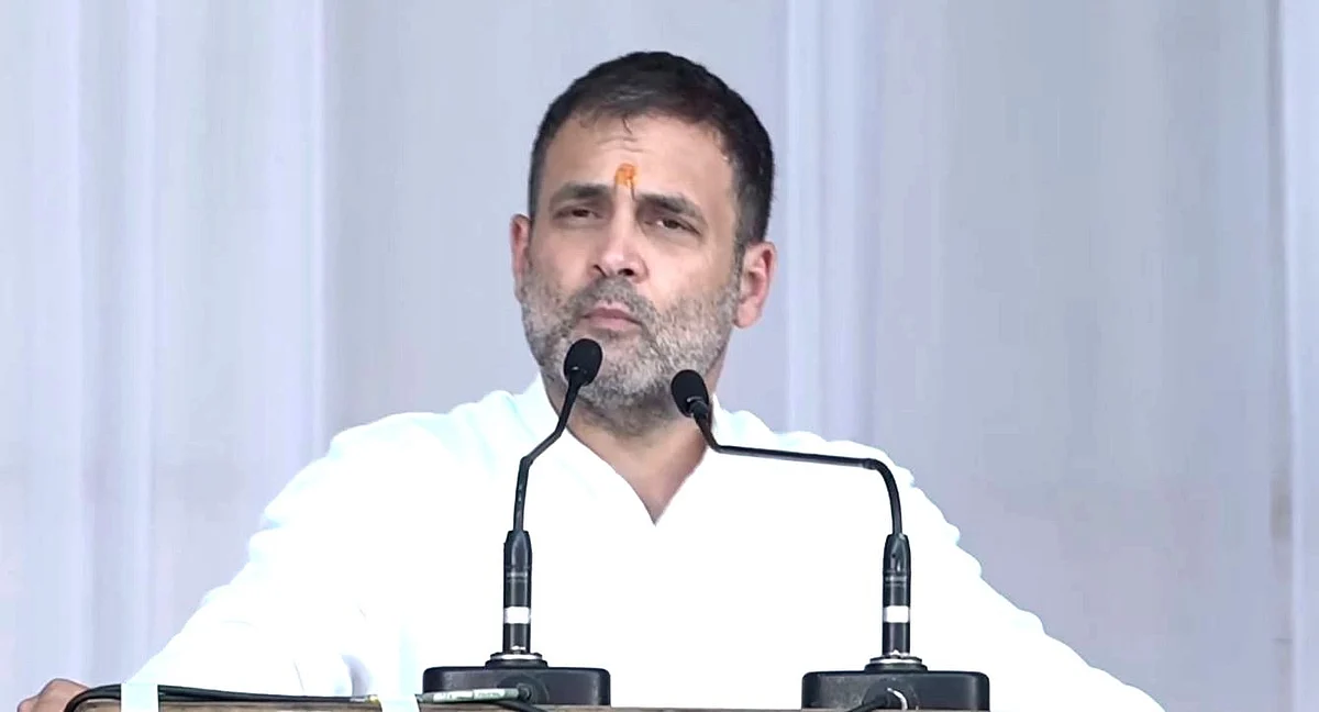 راجستھان: راہل گاندھی نے بانسواڑہ میں کہا- مودی حکومت دو ہندوستان بنانا چاہتی ہے