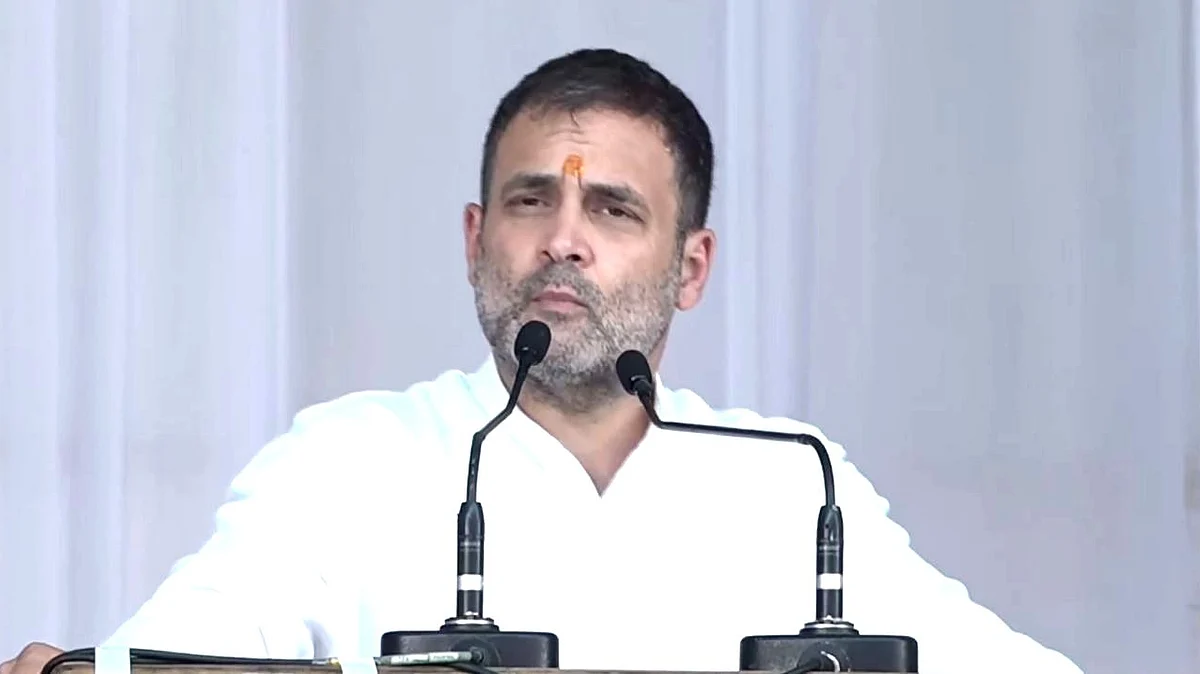 راہل گاندھی