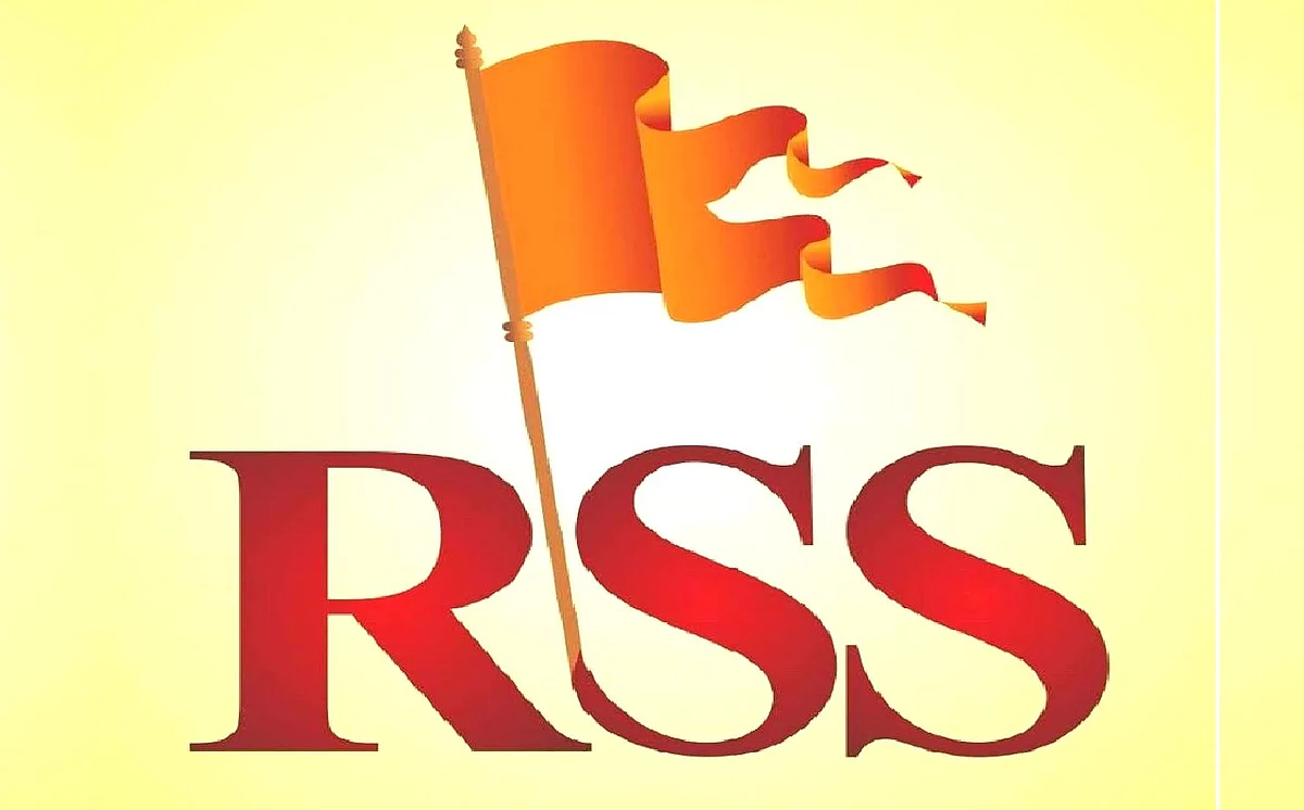 آر ایس ایس اب پلیئنگ 11 میں شامل!.. نوین کمار