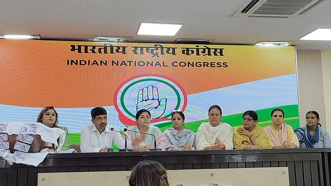مہیلا کانگریس / ٹوئٹر @MahilaCongress