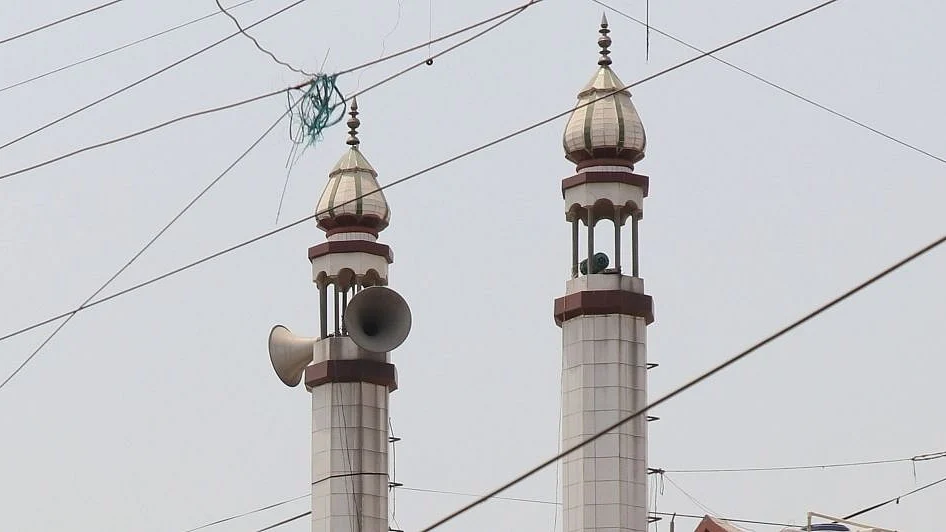 علامتی فائل تصویر آئی اے این ایس