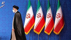 ایران میں مہنگائی ، حکومت مخالف مظاہروں میں شدت