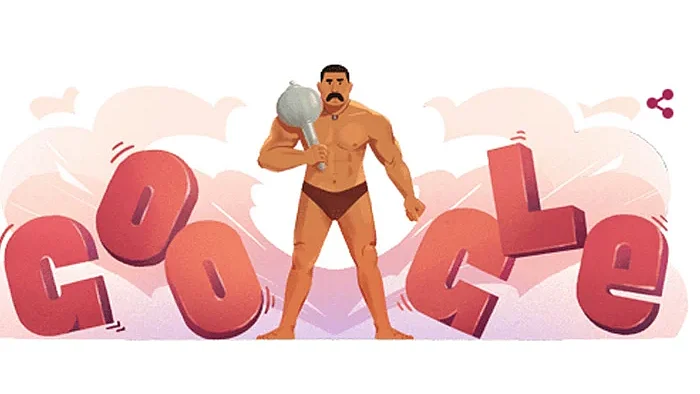 گاما پہلوان / گوگل ڈوڈل / اسکرین شاٹ