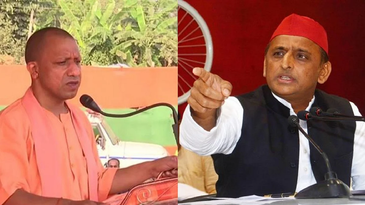 <div class="paragraphs"><p>اکھلیش یادو اور یوگی آدتیہ ناتھ</p></div>