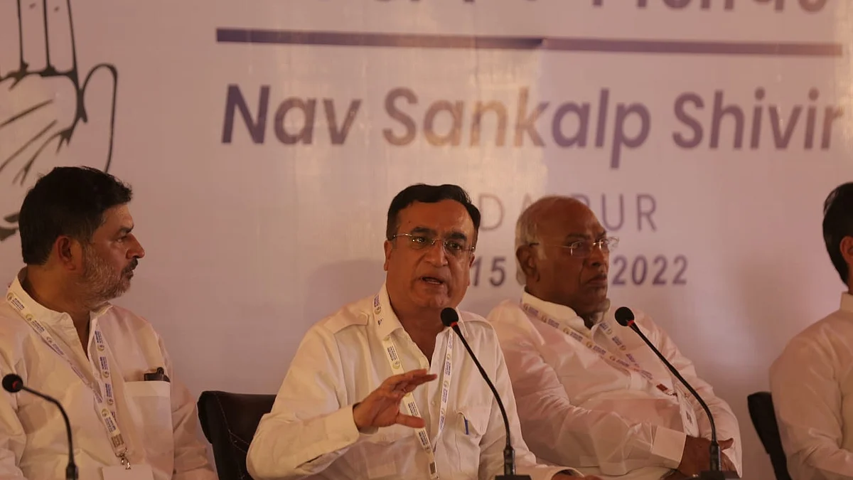 تصویر ویپن/قومی آواز