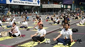 یوگا، تصویر آئی اے این ایس