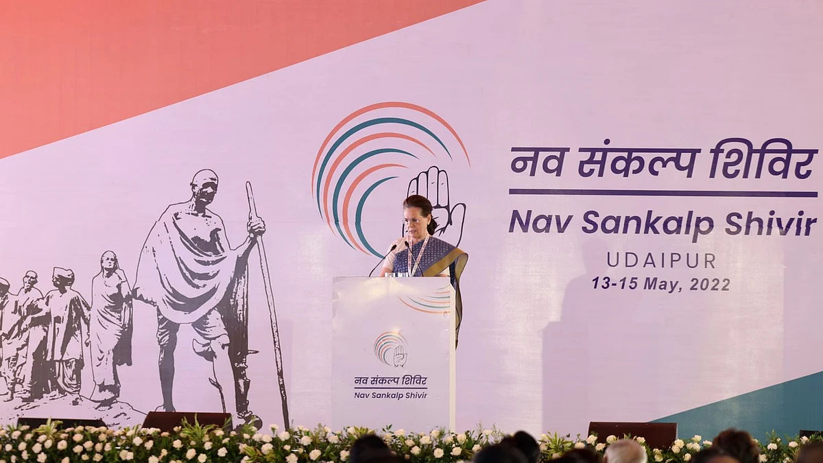 تصویر آئی اے این ایس