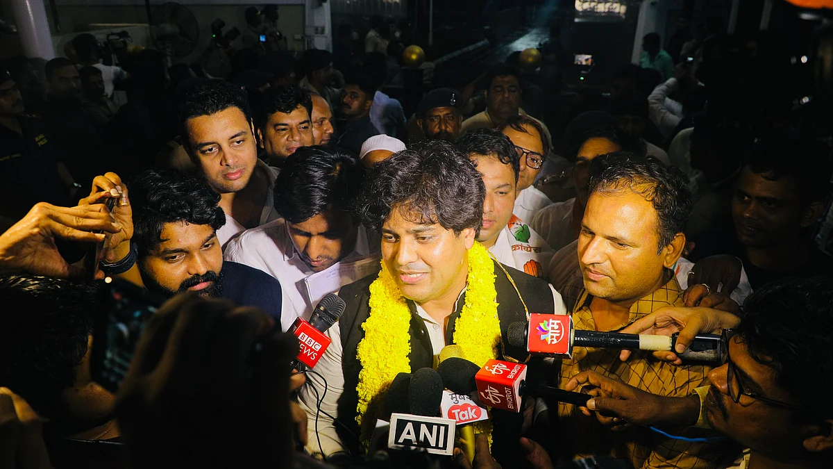 عمران پرتاپ گڑھی / ٹوئٹر