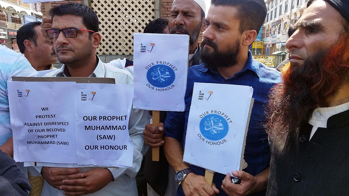 سری نگر میں احتجاج / یو این آئی