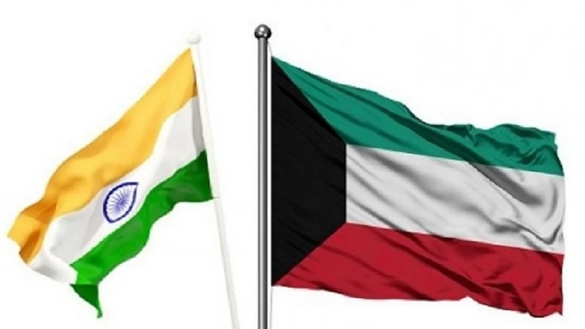 کویت اور ہندوستانی پرچم