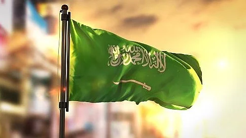 فائل تصویر آئی اے این ایس