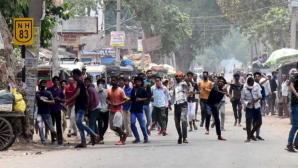 تصویر آئی اے این ایس