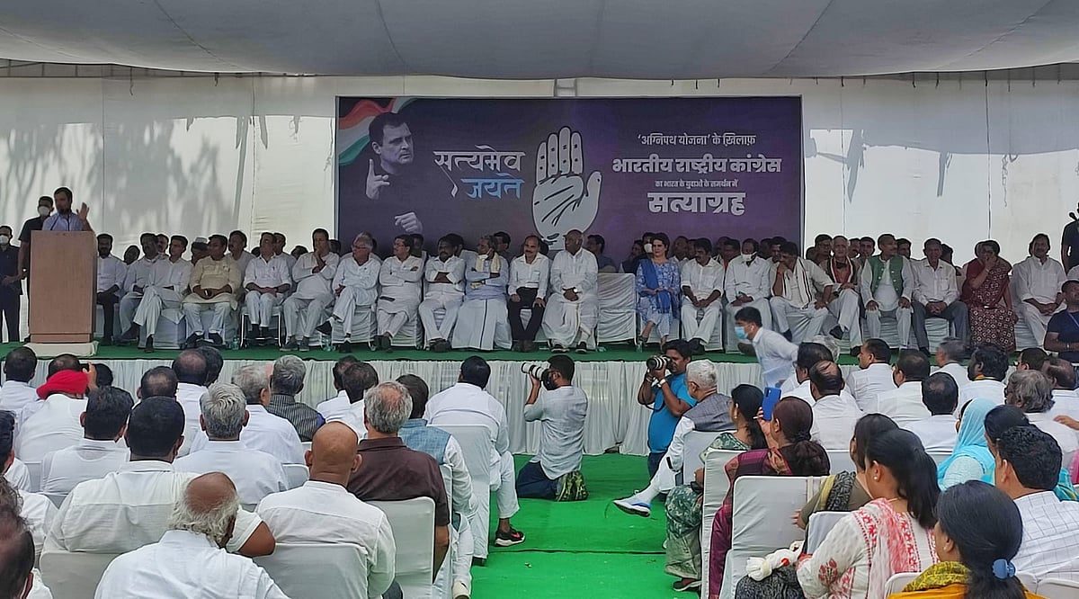 ای ڈی کے افسران بھی یہ سمجھ گئے ہیں کہ کانگریس لیڈر کو ڈرایا دھمکایا نہیں جا سکتا: راہل گاندھی