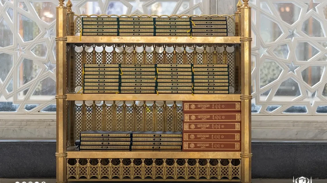 تصویر العربیہ ڈاٹ نیٹ