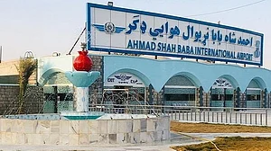 افغانستان: 35 ایئرپورٹ کے ملازمین نے دیا استعفیٰ، 8 ماہ سے نہیں ملی تھی تنخواہ