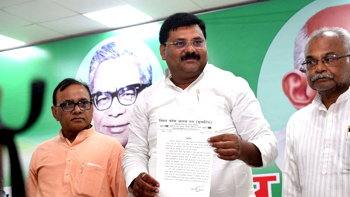 تصویر آئی اے این ایس