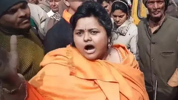 تصویر سوشل میڈیا