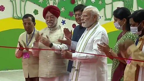 وزیر اعظم مودی نے پرگتی میدان میں ٹنل روٹ کا افتتاح کیا