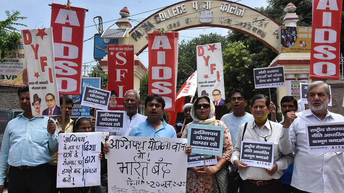 اگنی پتھ کے خلاف بھارت بند / یو این آئی