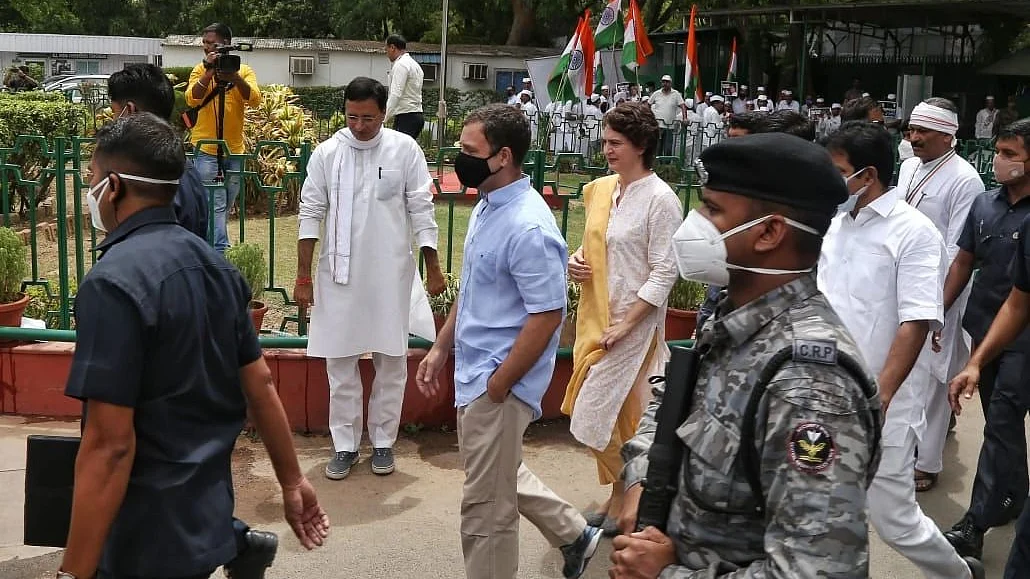 راہل گاندھی / قومی آواز / وپن