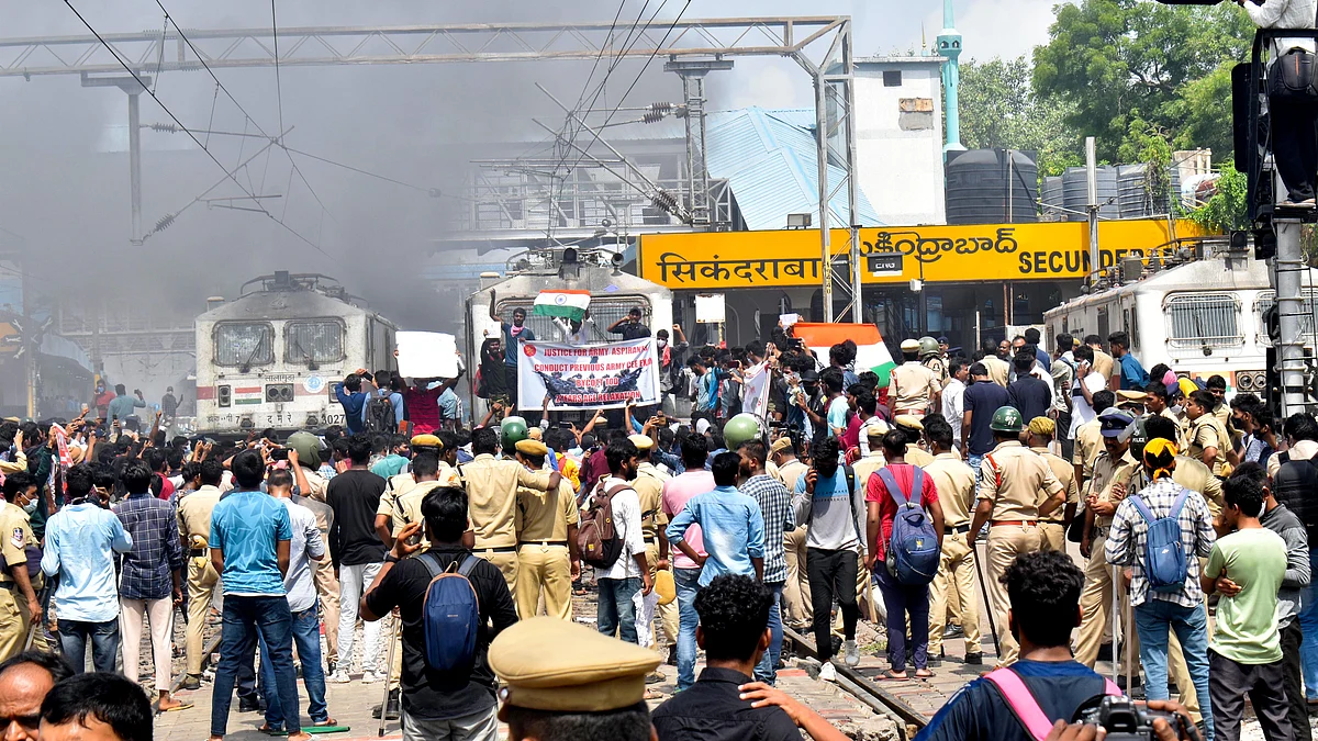 اگنی پتھ کے خلاف احتجاج / یو این آئی