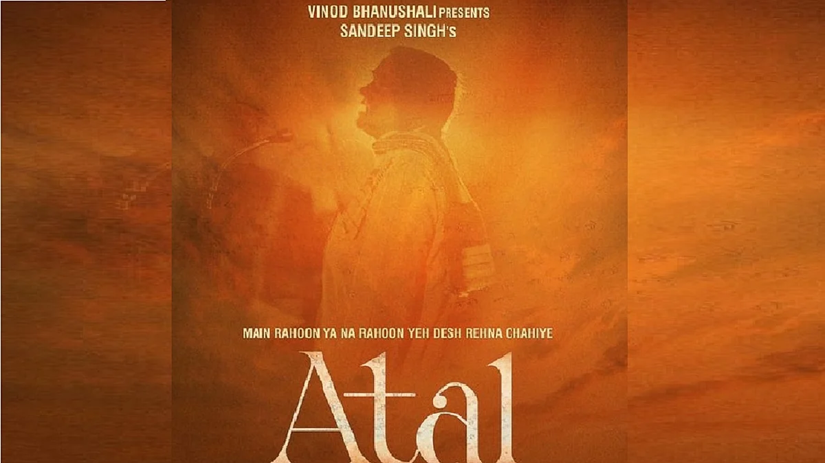 تصویر سوشل میڈیا