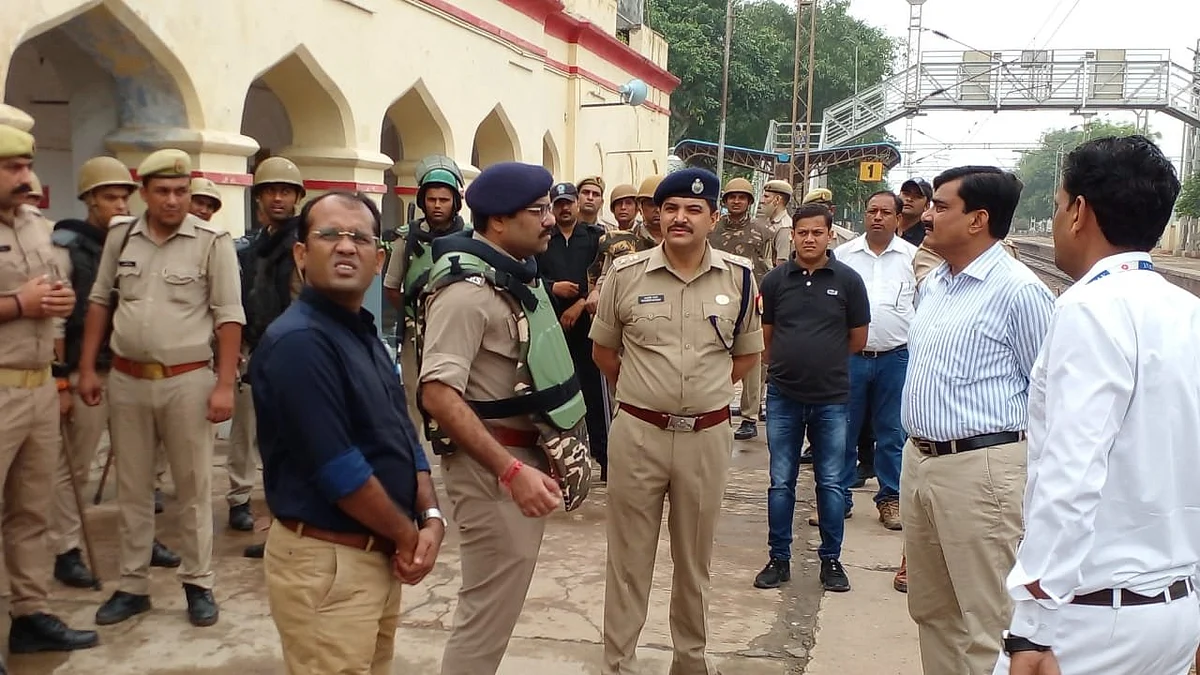 علی گڑھ پولیس