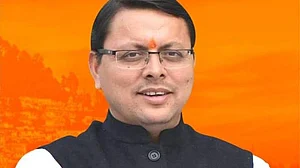 پشکر سنگھ دھامی چمپاوت ضمنی انتخاب میں ریکارڈ ووٹوں سے فتح یاب