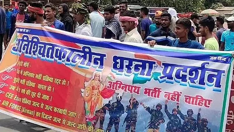 تصویر سوشل میڈیا